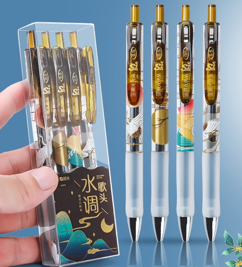 M&G AGPJ4220 0.5mm Gel Pen