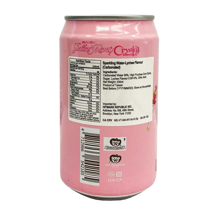 Ocean Bomb Sailor Moon Soda