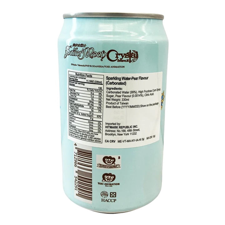 Ocean Bomb Sailor Moon Soda
