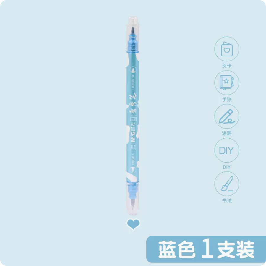 M&G Metallic Twin-tip Marker Pens