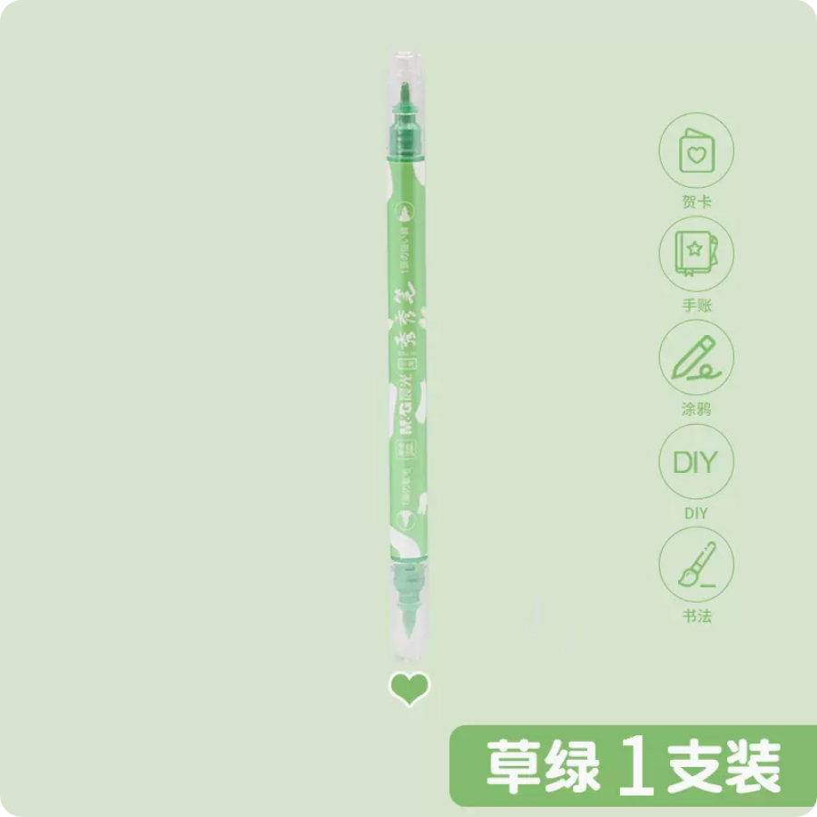 M&G Metallic Twin-tip Marker Pens