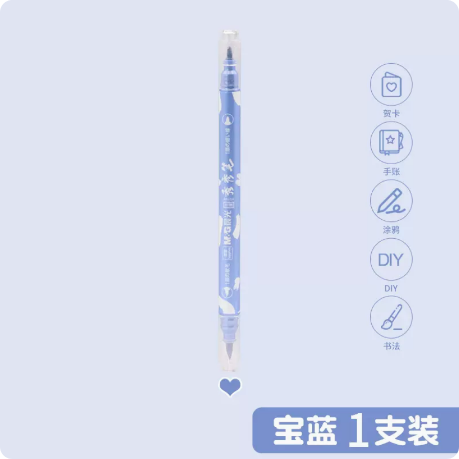 M&G Metallic Twin-tip Marker Pens