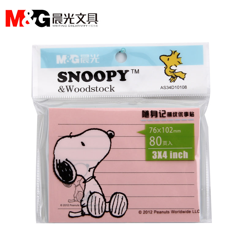 M&G Snoopy&Woodstock Lined Sticky Notes 3X4inch 80 sheets/pad