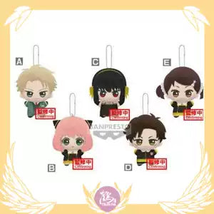 BANPRESTO SPY×FAMILY Chibi Plush Toy Pendant