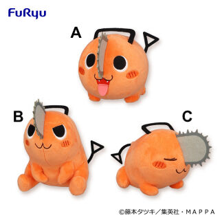 FuRyu Chainsaw Man Pochita Plush Toy