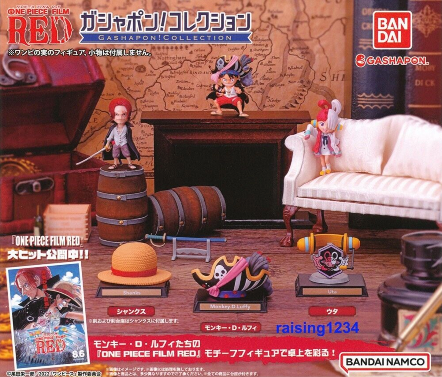 One Piece Film Red Gashapon Collection Vol.1 Gashapon