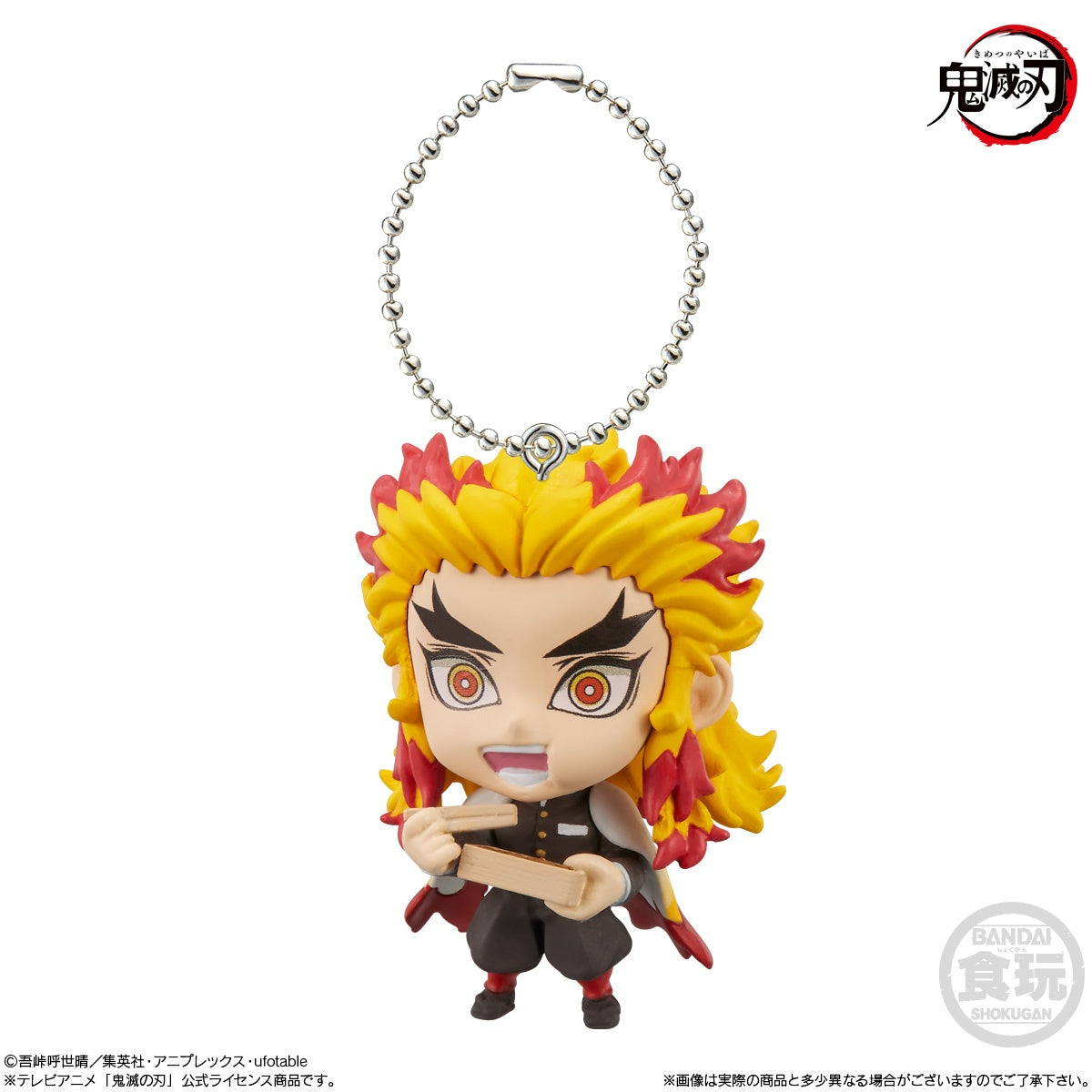 KIMETSU NO YAIBA DEFORME MASCOT 5