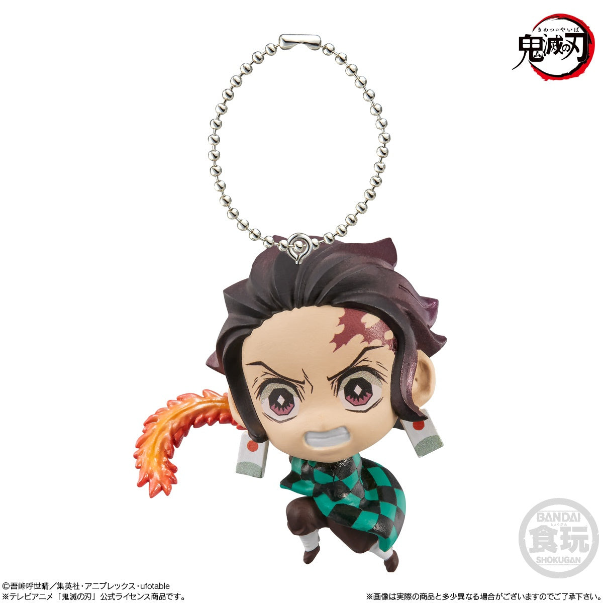 KIMETSU NO YAIBA DEFORME MASCOT 5
