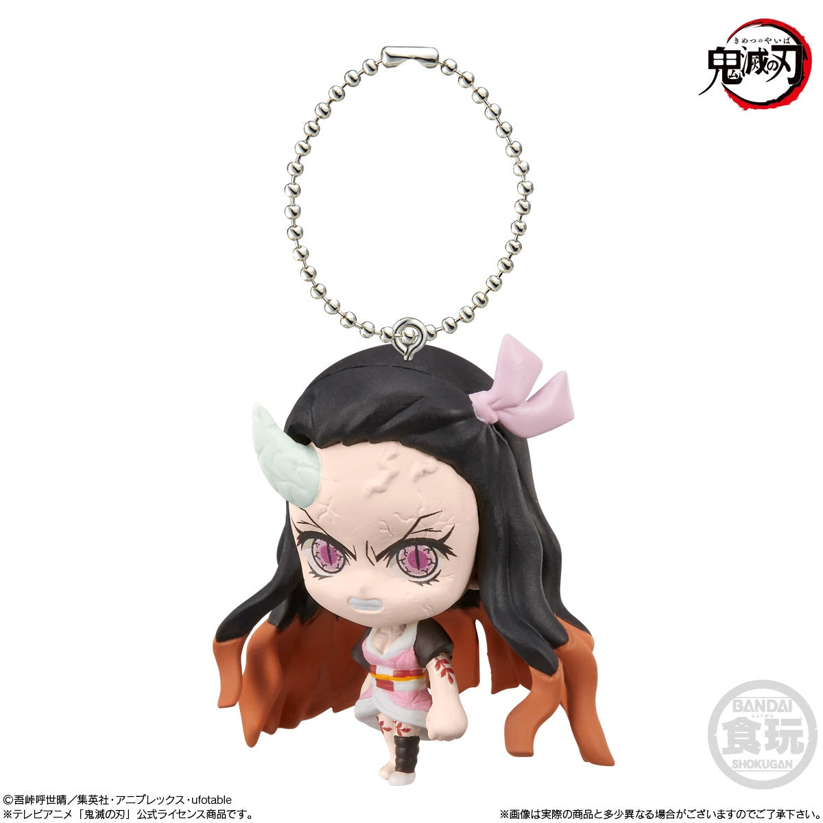 KIMETSU NO YAIBA DEFORME MASCOT 5