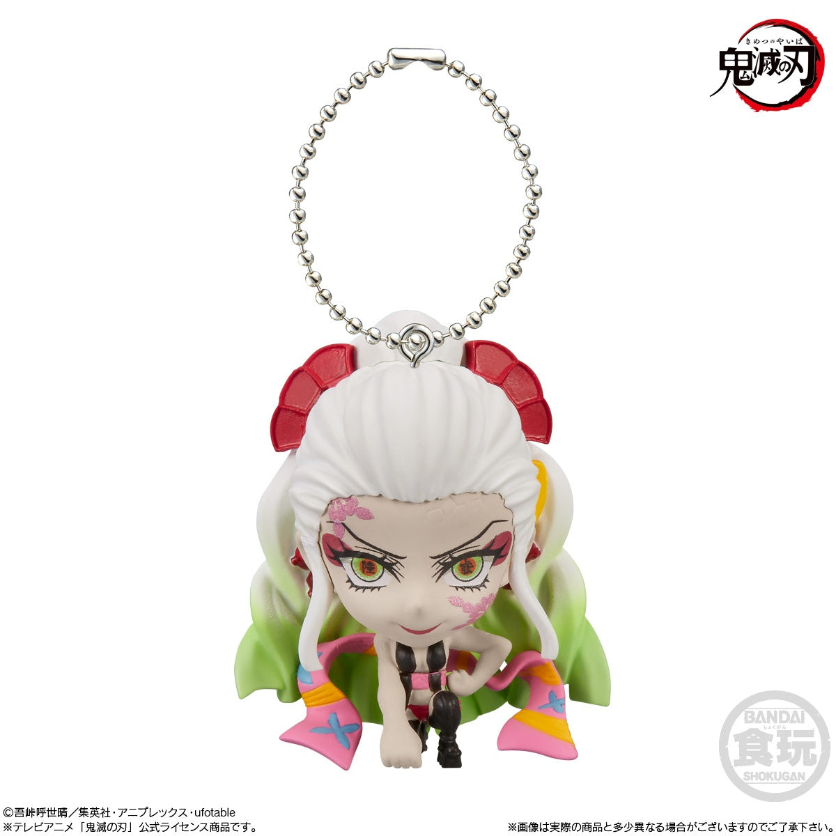 KIMETSU NO YAIBA DEFORME MASCOT 5
