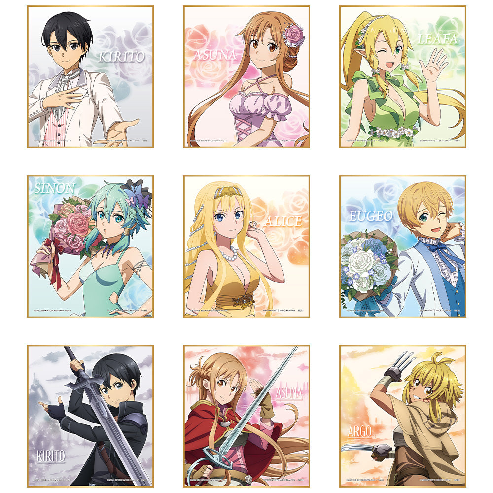 Ichiban Kuji Sword Art Online 10th Anniversary