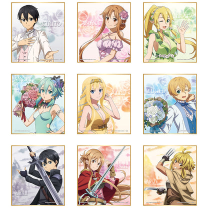 Ichiban Kuji Sword Art Online 10th Anniversary
