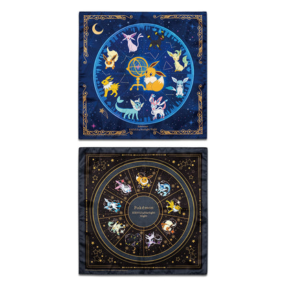 Ichiban Kuji Pokemon Eevee & Starlight Night