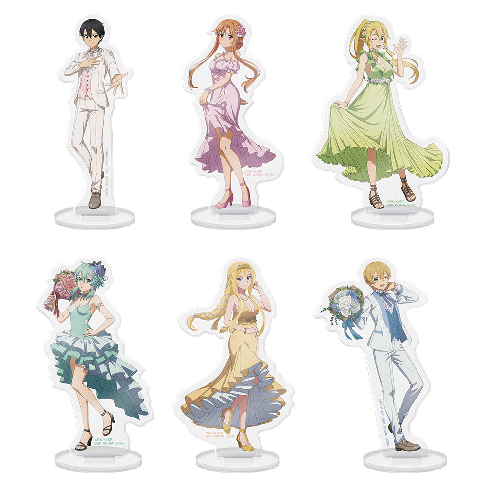 Ichiban Kuji Sword Art Online 10th Anniversary