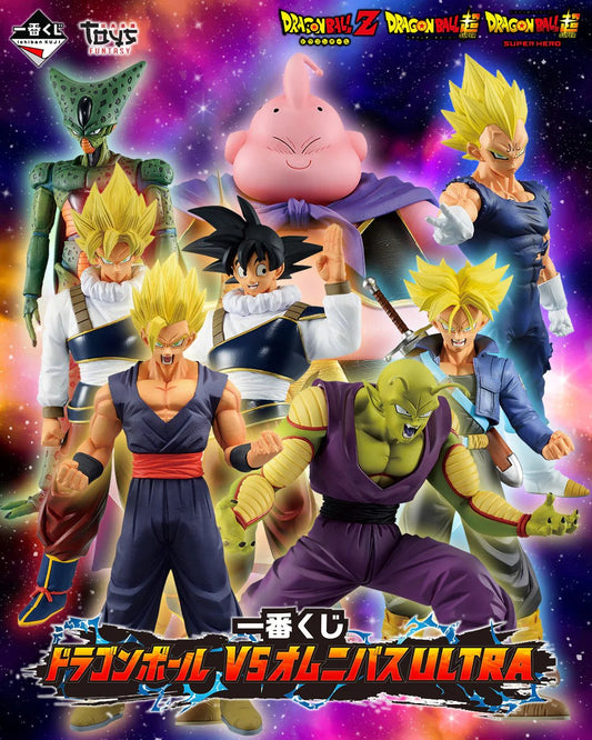 Ichiban Kuji Dragon Ball Vs. Omnibus Ultra