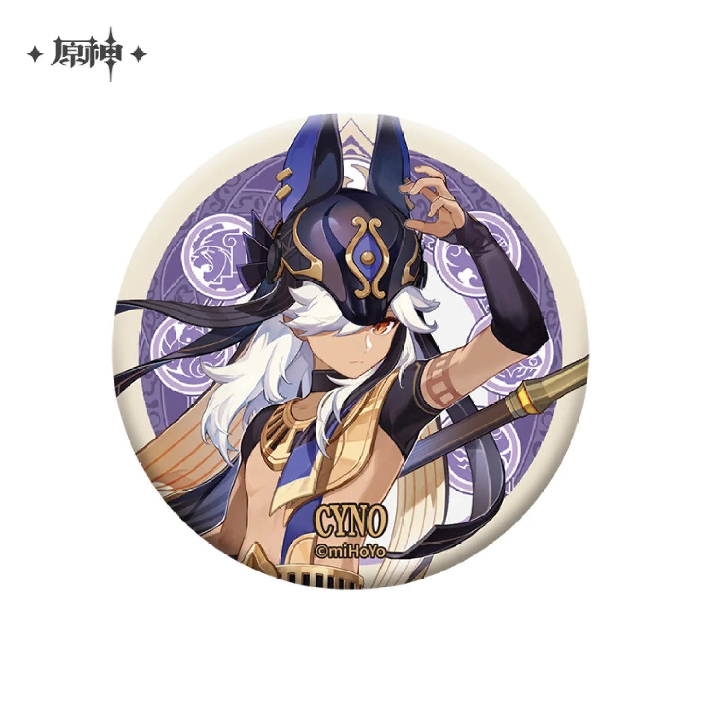 Genshin Impact Sumeru Character Badge