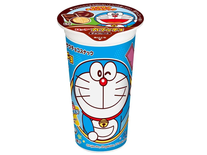 CUPCHO Doraemon Chocolate Covered Corn Puffs