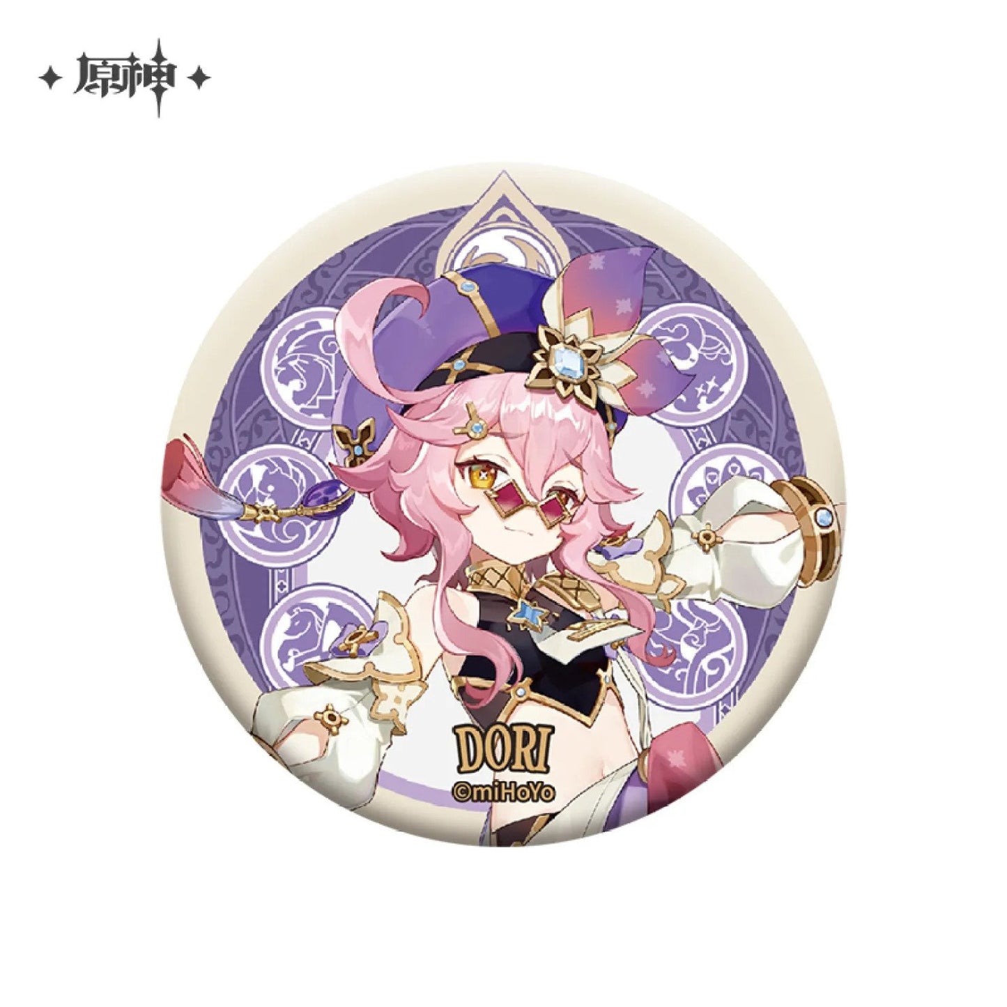 Sumeru Character Badge
