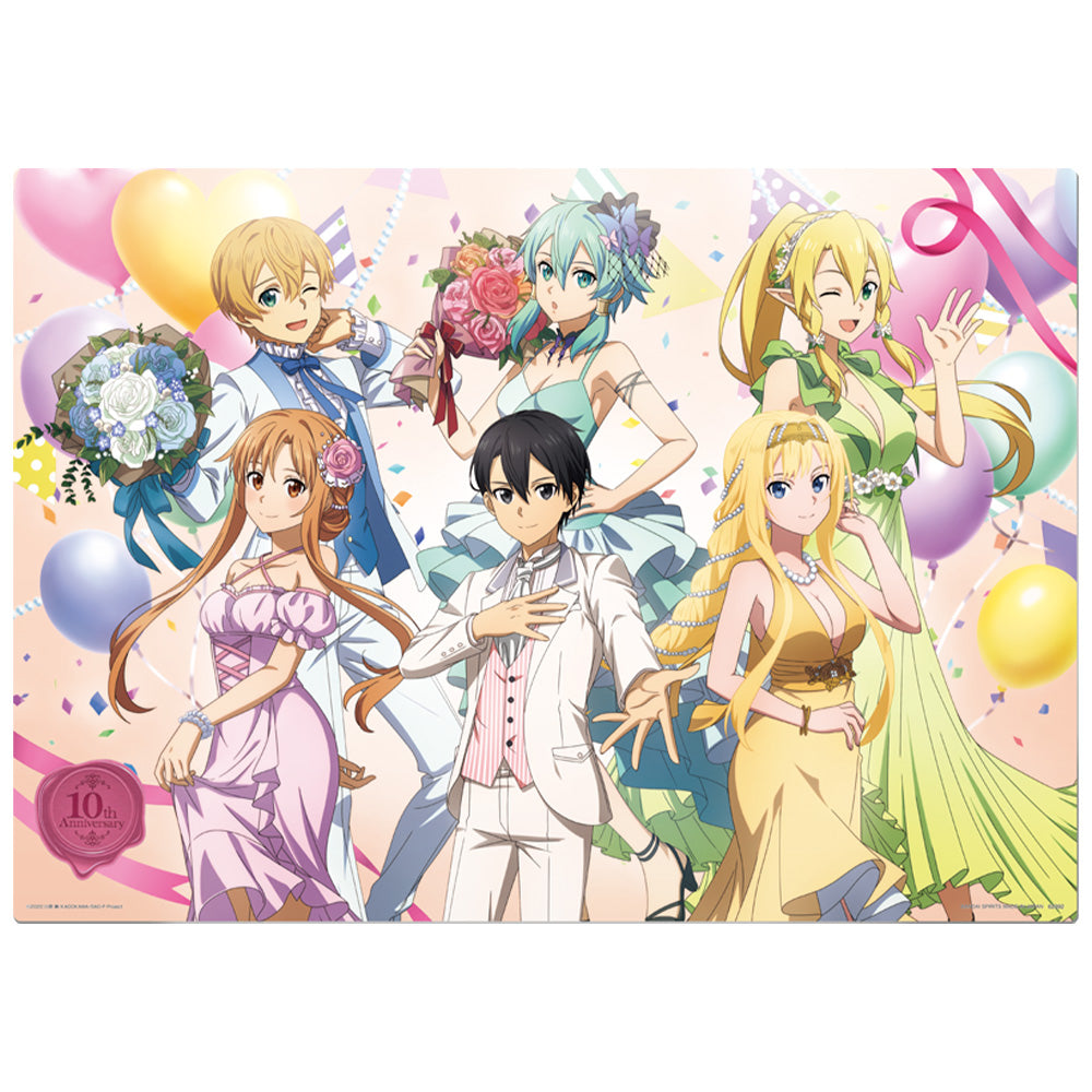 Ichiban Kuji Sword Art Online 10th Anniversary