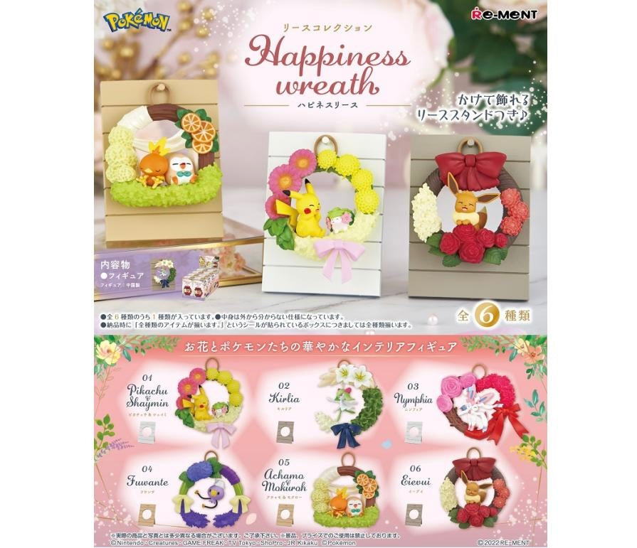 Re-Ment Pokémon Happiness Wreath Mini Figure Mystery Box