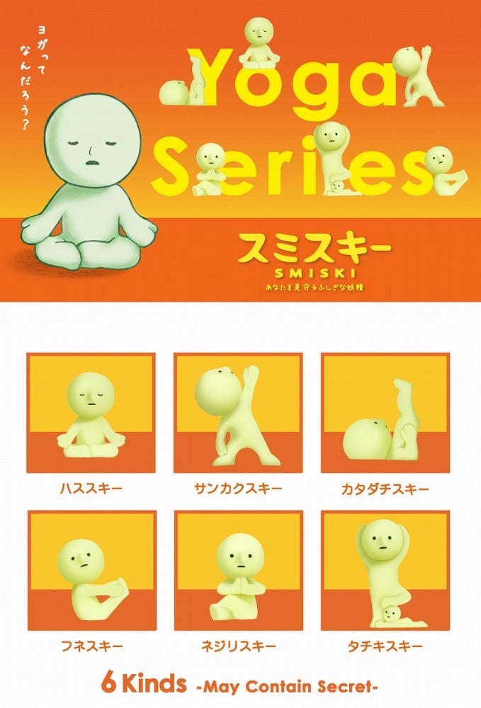 SMISKI Secret Glow in The Dark Yoga Series Collectible Figure