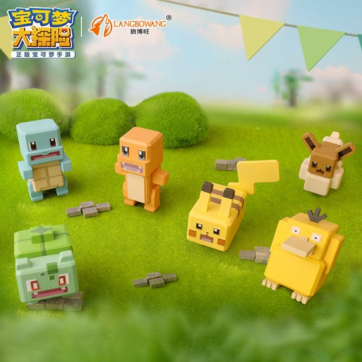 Langbowang Pokemon Adventure Pixel Mini Figure