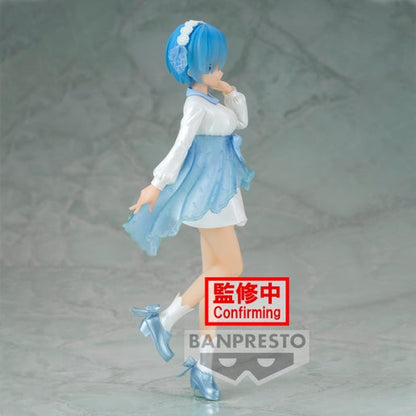 BANPRESTO Figure Re: Zero Rem Serenus Couture Vol.2