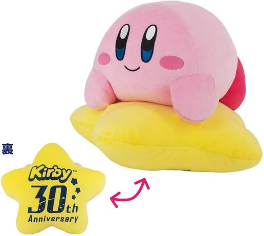 SAN-EI Kirby 30th Anniversary Mochi Mochi Cushion Plush Toy