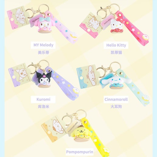 Langbowang Sanrio Character Keychain