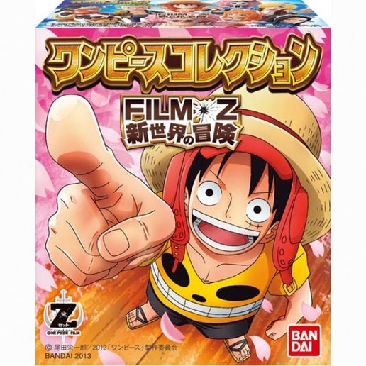 BANDAI One Piece Film Z New  World Adventure Mystery Box (Random One)