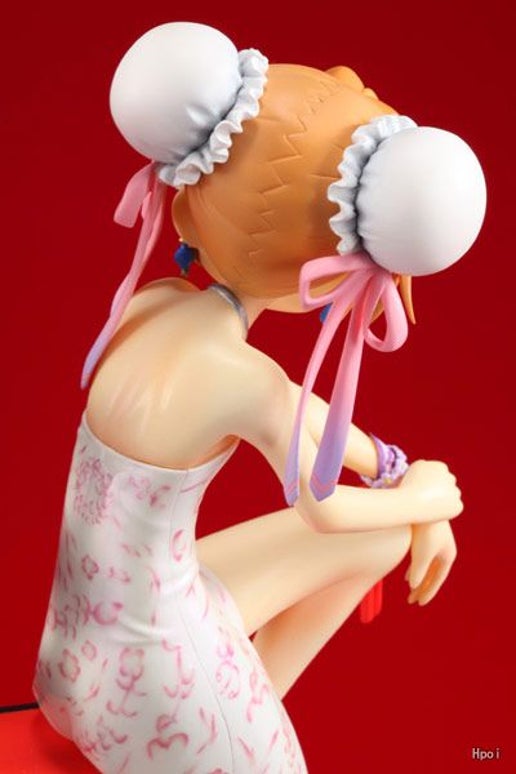 Wave Taiga Aisaka Figure China Dress Ver. anime Toradora!