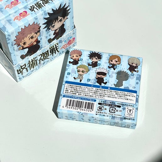 Jujutsu Kaisen Sitting Rubber Straps Pendant Keychain Mystery Box