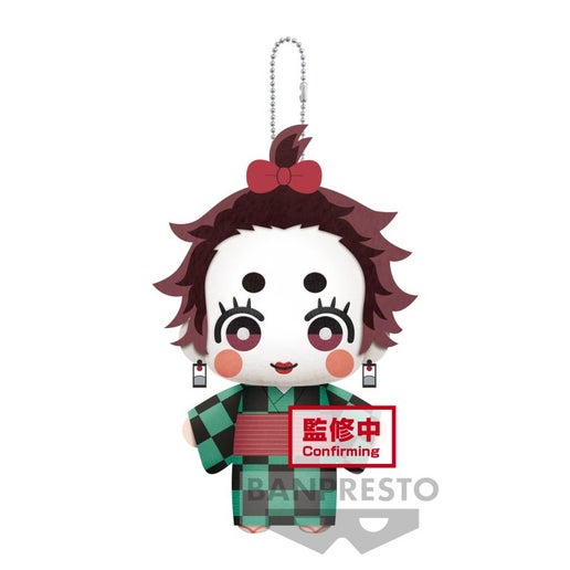 BANPRESTO Demon Slayer: Kimetsu No Yaiba Plush Toy Vol.7