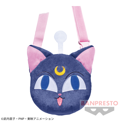 Bandai Spirits Sailor Moon 30th Anniversary Luna Plush Purse