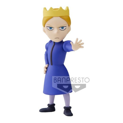 BANPRESTO Mini Figure Ranking of Kings Vol.2