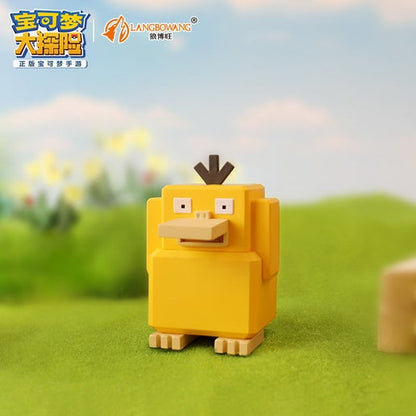 Langbowang Pokemon Adventure Pixel Mini Figure