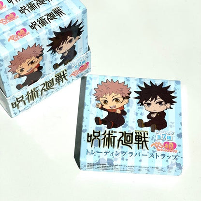 Jujutsu Kaisen Sitting Rubber Straps Pendant Keychain Mystery Box