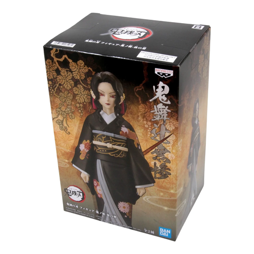 BANPRESTO Demon Slayer: Kimetsu No Yaiba Muzan Kibutsuji Figure