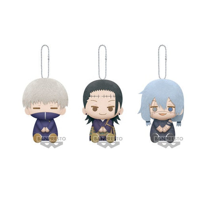 BANPRESTO Jujutsu Kaisen Plush Pendant Vol.4