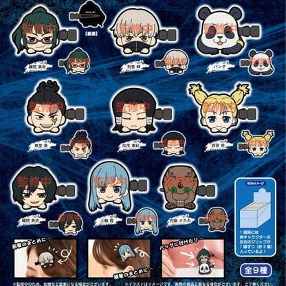 Jujutsu Kaisen Bangs Clip Vol. 2 Mystery Box (2pcs/box)