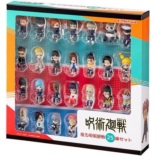 Kitan Club Jujutsu Kaisen Sitting Mini Figure 25 Characters Set 2021 Limited