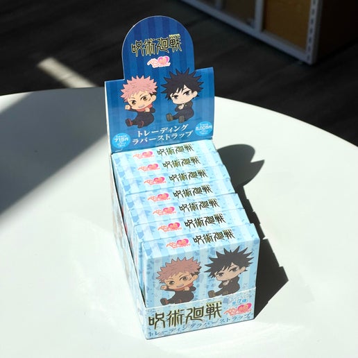 Jujutsu Kaisen Sitting Rubber Straps Pendant Keychain Mystery Box