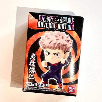 Jujutsu Kaisen Bandai Adverge Motion Character Figure W/ Gum