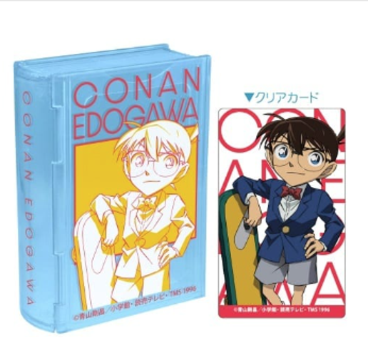 detective conan book box