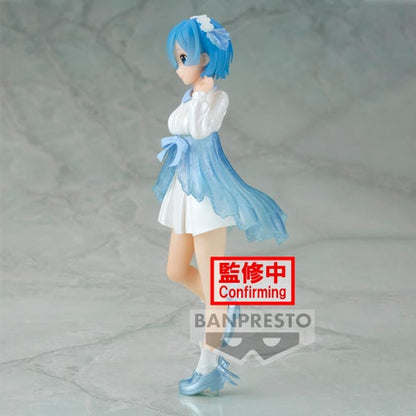 BANPRESTO Figure Re: Zero Rem Serenus Couture Vol.2