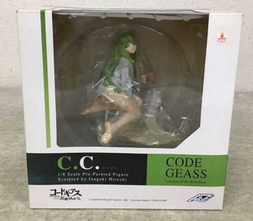 Alpha x Omega Code Geass-Hangyaku no Lelouch C.C.