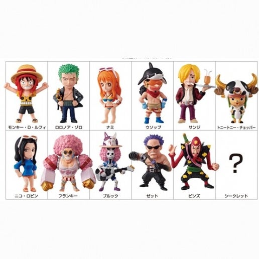 BANDAI One Piece Film Z New  World Adventure Mystery Box (Random One)