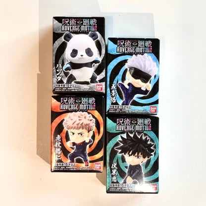 Jujutsu Kaisen Bandai Adverge Motion Character Figure W/ Gum