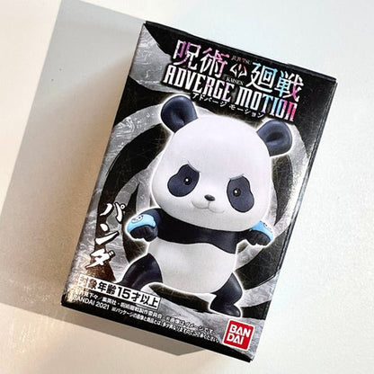 Jujutsu Kaisen Bandai Adverge Motion Character Figure W/ Gum