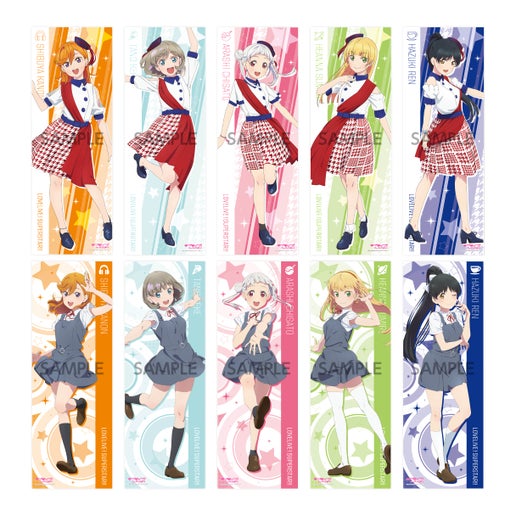 Love Live! Super Star!! Pos X Pos Collection Vol.2 Poster Mystery Box (2 pcs/box)
